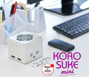 KOROSUKE mini | 株式会社テクニコ