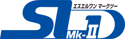 SL1Mk-Ⅱのロゴ